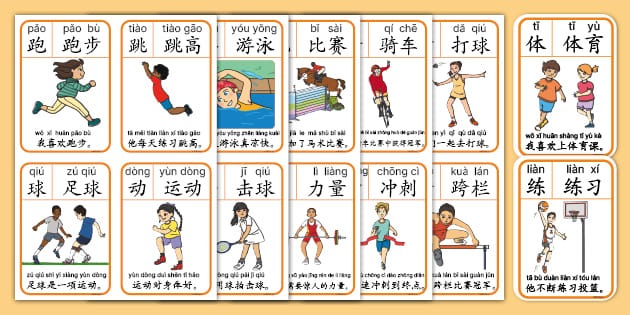 曼联新帝星已定申请转会，一周双赛却无缘出场！阿莫林解释不用原因